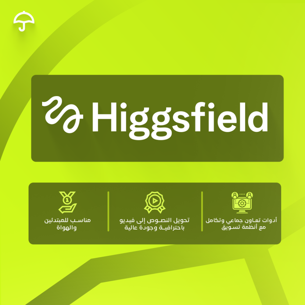 Higgsfield AI – Công Cụ AI Phân Tích Sâu | Chính Xác – An Toàn – Tin Cậy